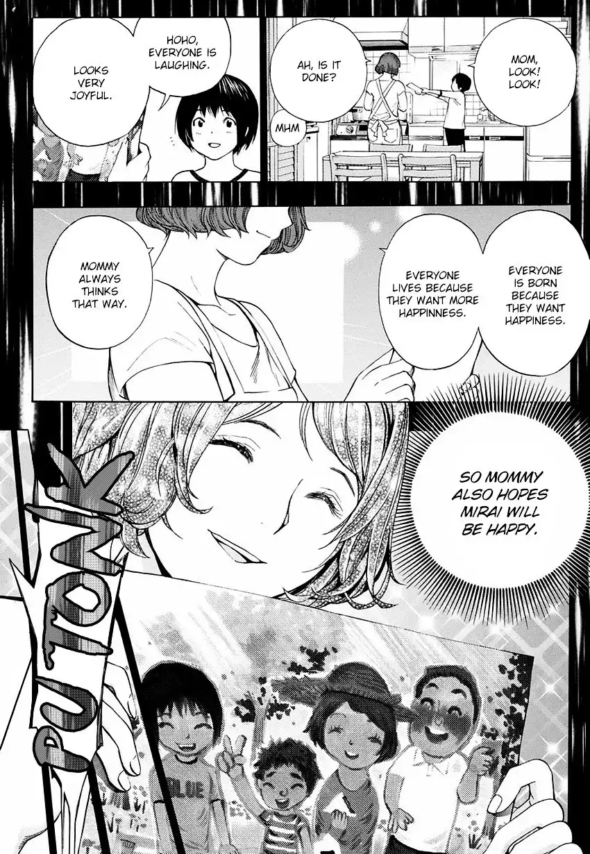 Platinum End Chapter 1 56